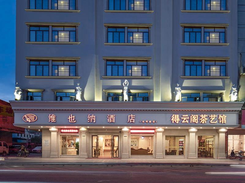 Vienna Hotel Qingyuan Yingde Guangming Road Bagian luar foto